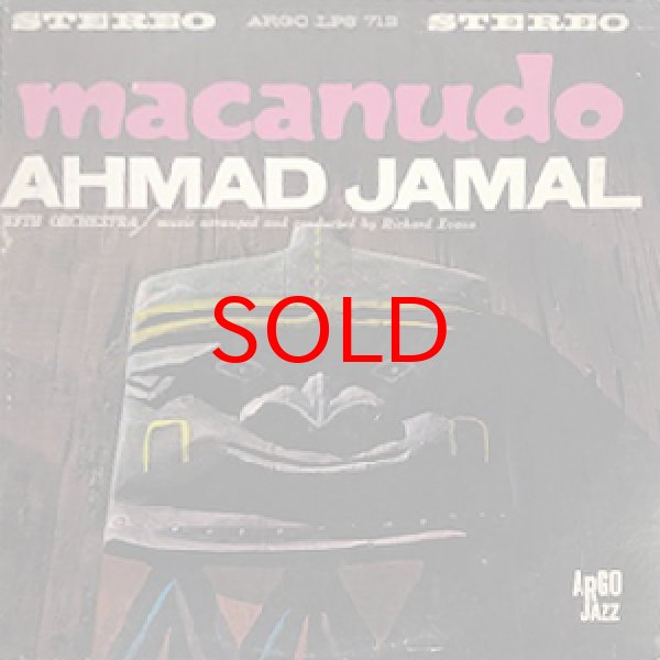 画像1: AHMAD JAMAL -  MACANUDO (1)