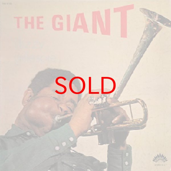 画像1: DIZZY GILLESPIE -  THE GIANT (1)