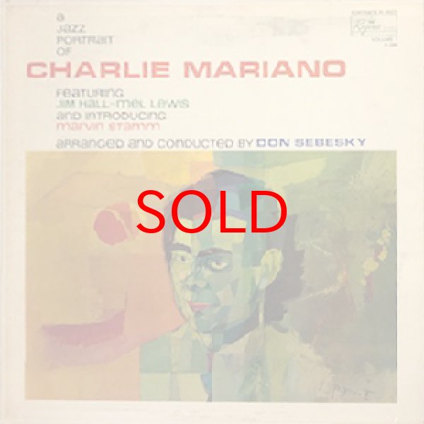 画像1: CHARLIE MARIANO -  A JAZZ PORTRAIT OF CHARLIE MARIANO (1)