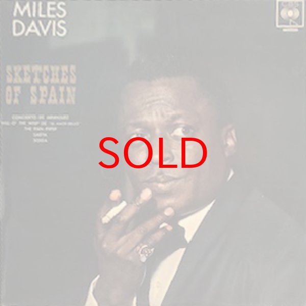 画像1: MILES DAVIS -  SKETCHES OF SPAIN (1)