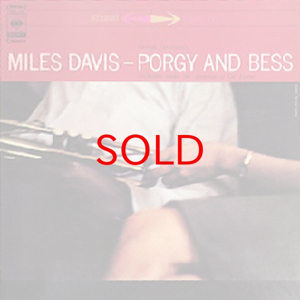 画像1: MILES DAVIS -  PORGY AND BESS (1)