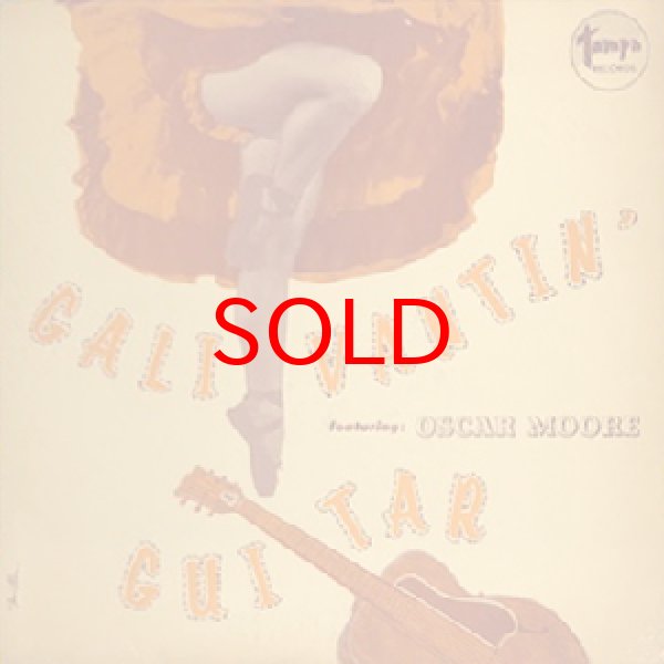 画像1: OSCAR MOORE-CARL PERKINS -  GALIVANTIN' GUITAR (1)