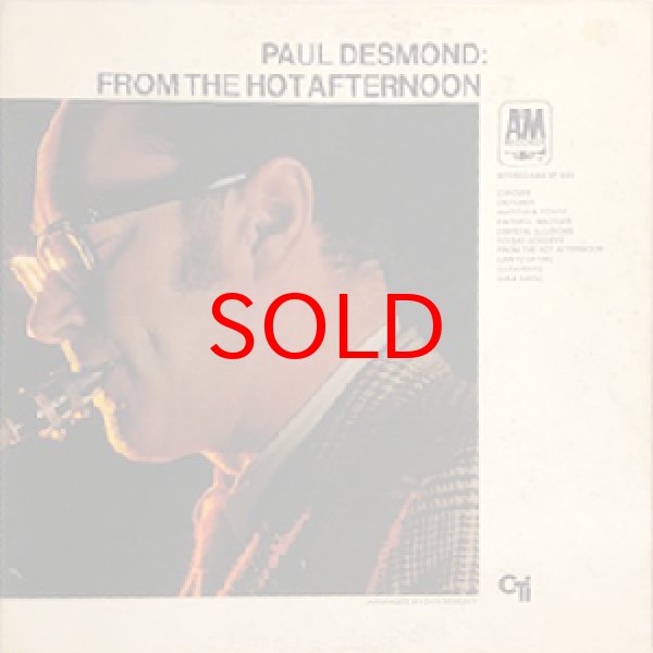 画像1: PAUL DESMOND -  FROM THE HOT AFTERNOON (1)