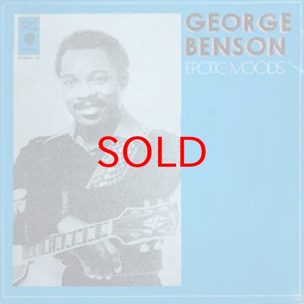 画像1: GEORGE BENSON -  EROTIC MOODS (1)