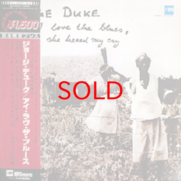 画像1: GEORGE DUKE -   	I LOVE THE BLUES, SHE HEARD MY CRY (1)