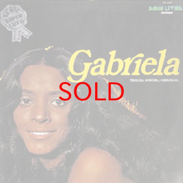 画像1: V.A. ( DJAVAN / GAL COSTA / MPB4 ETC ) -  GABRIELA (1)