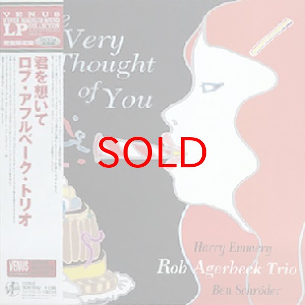 画像1: ROB AGERBEEK TRIO -  THE VERY THOUGHT OF YOU (1)