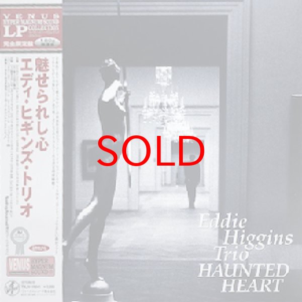 画像1: EDDIE HIGGINS TRIO -  HAUNTED HEART (1)