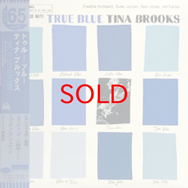 画像1: TINA BROOKS -  TRUE BLUE (1)