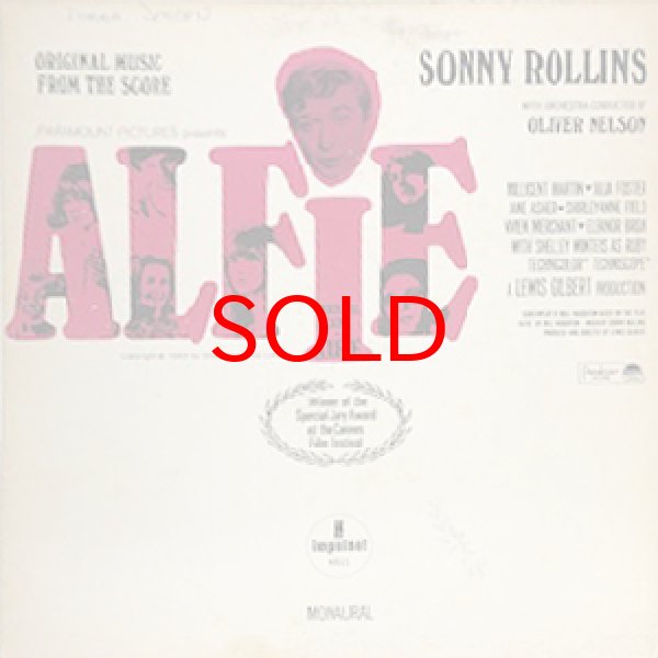 画像1: SONNY ROLLINS -  ALFIE (1)