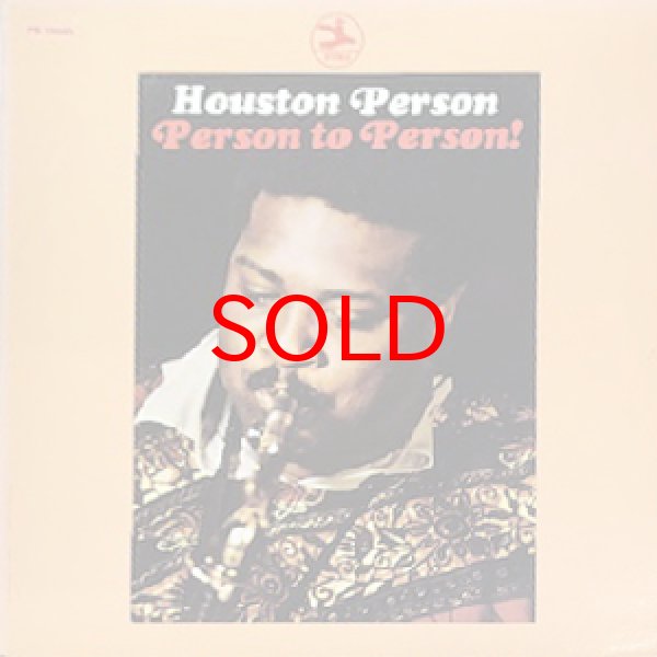 画像1: HOUSTON PERSON -  PERSON TO PERSON ! (1)