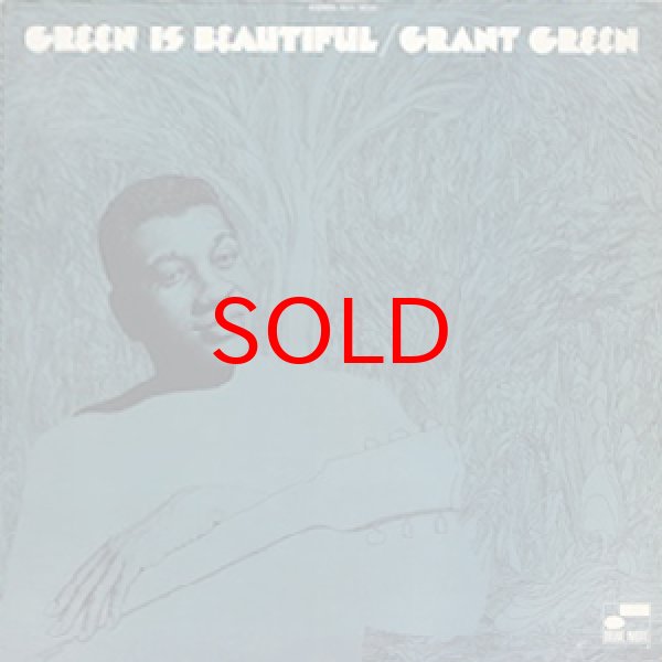 画像1: GRANT GREEN -  GREEN IS BEAUTIFUL (1)