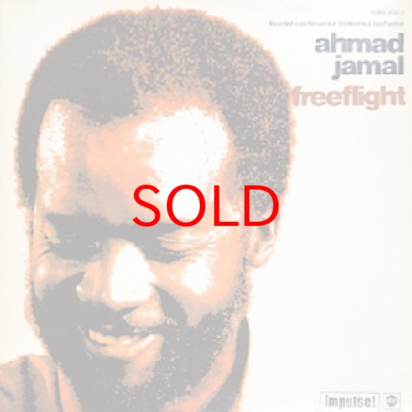 画像1: AHMAD JAMAL -  FREEFLIGHT (1)