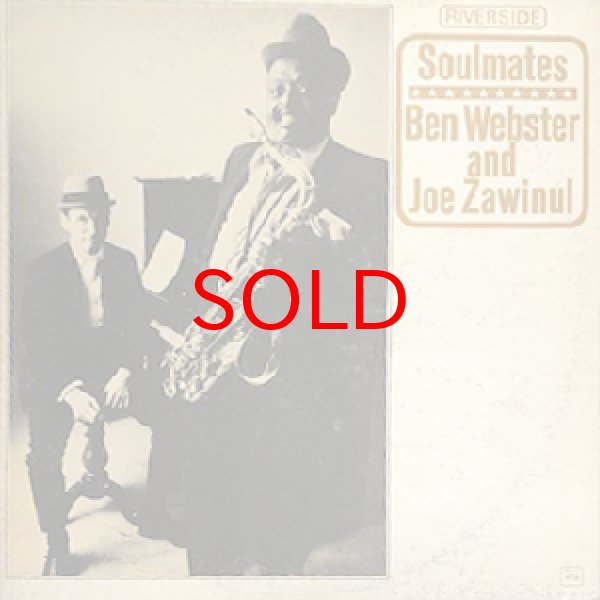 画像1: BEN WEBSTER / JOE ZAWINUL -  SOULMATES (1)