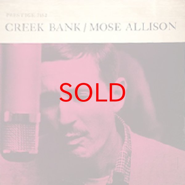 画像1: MOSE ALLISON -  CREEK BANK (1)