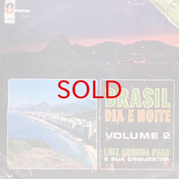 画像1: LUIZ ARRUDA PAES -  BRASIL DIA E NOTE VOL.2 (1)