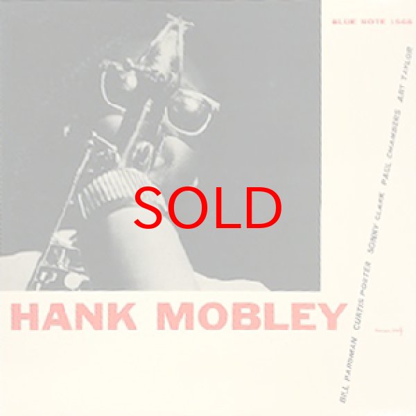 画像1: HANK MOBLEY -  S / T (1)