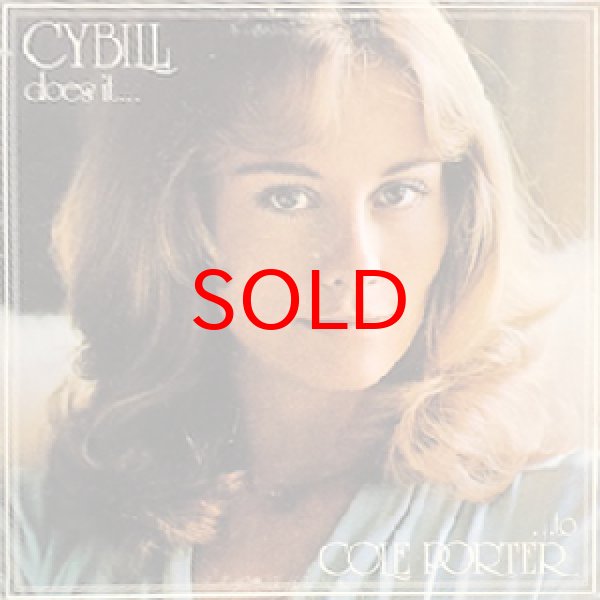 画像1: CYBILL SHEPHERD -  CYBILL DOES IT... TO COLE PORTER (1)