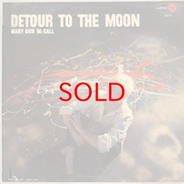 画像1: MARY ANN McCALL -  DETOUR TO THE MOON (1)