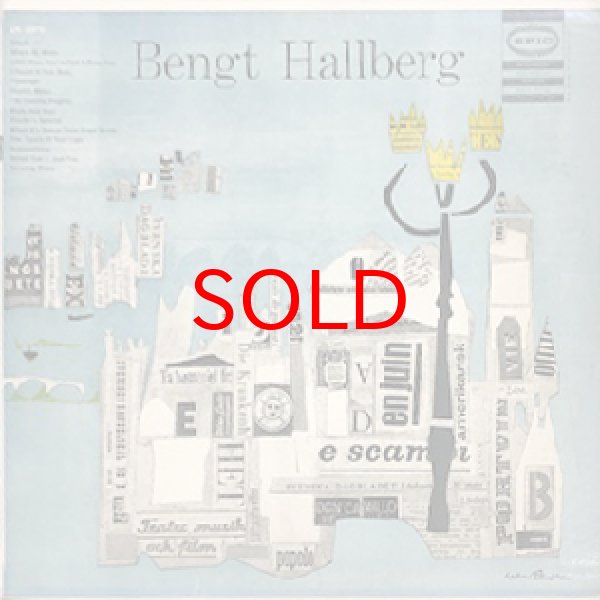 画像1: BENGT HALLBERG -  S / T (1)