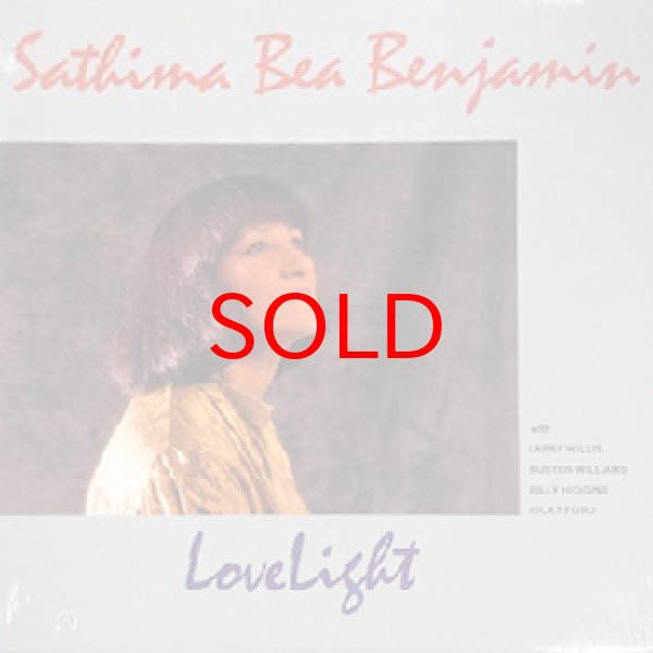 画像1: SATHIMA BEA BENJAMIN -  LOVE LIGHT (1)