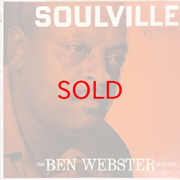 画像1: BEN WEBSTER QUINTET -  SOULVILLE (1)