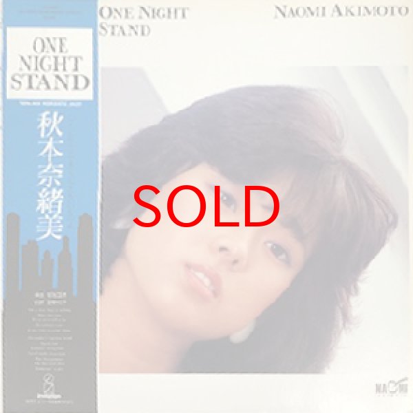 画像1: NAOMI AKIMOTO -  ONE NIGHT STAND (1)