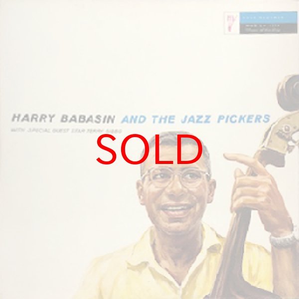 画像1: HARRY BABASIN -  HARRY BABASIN AND THE JAZZ PICKERS (1)