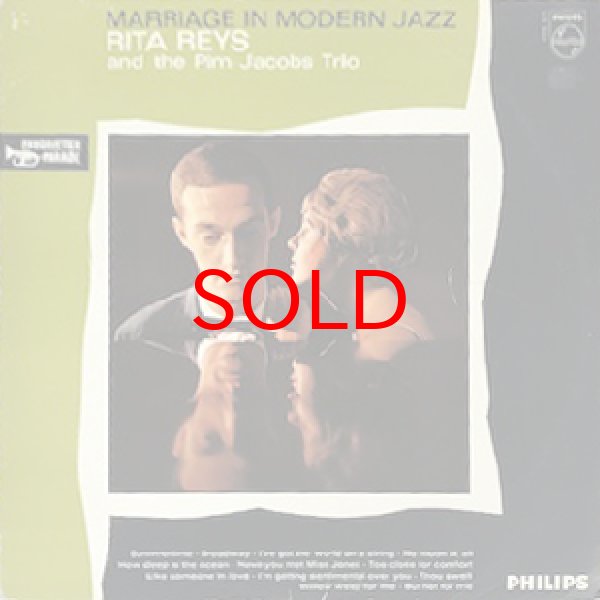 画像1: RITA REYS AND PIM JACOBS TRIO -  MARRIAGE IN MODERN JAZZ (1)