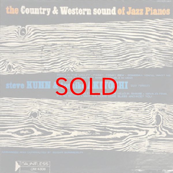 画像1: STEVE KUHN & TOSHIKO AKIYOSHI -  THE COUNTRY WESTERN SOUND OF JAZZ PIANOS (1)