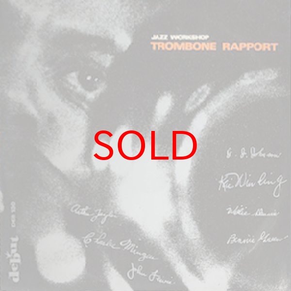 画像1: THE FOUR TROMBONES -  TROMBONE RAPPORT (1)