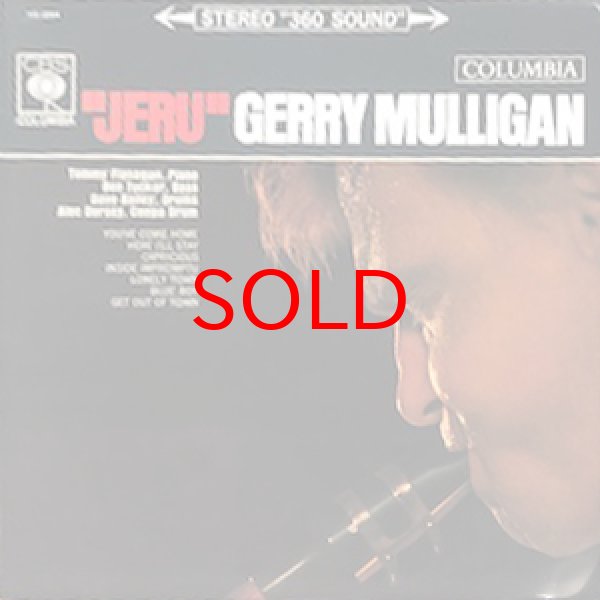 画像1: GERRY MULLIGAN -  JERU (1)