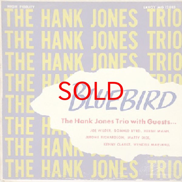 画像1: HANK JONES TRIO WITH GUESTS -  BLUE BIRD (1)