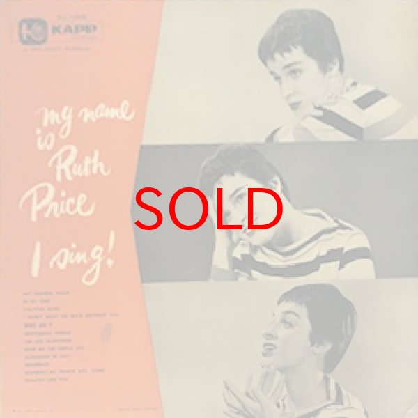 画像1: RUTH PRICE -  MY NAME IS RUTH PRICE I SING ! (1)