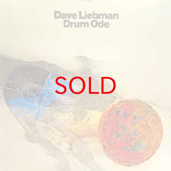画像1: DAVE LIEBMAN -  DRUM ODE (1)