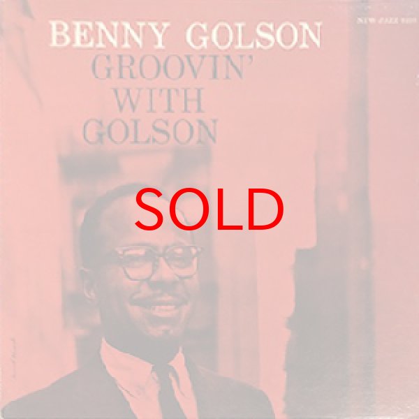 画像1: BENNY GOLSON -  GROOVIN' WITH GOLSON (1)