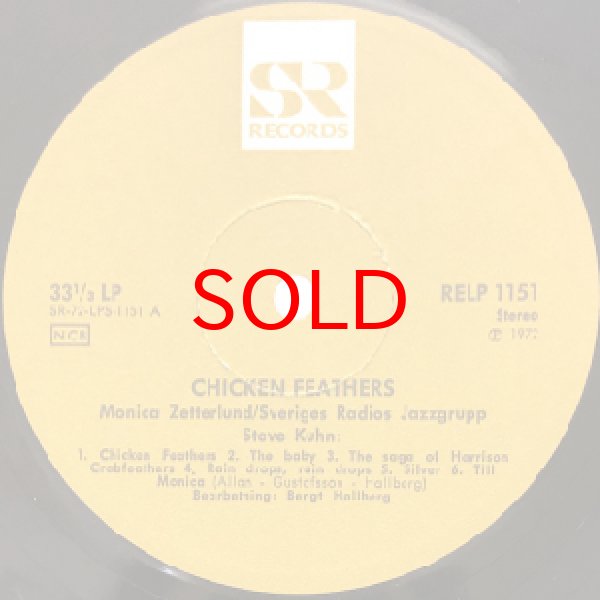 画像2: MONICA ZETTERLUND -  CHICKEN FEATHERS (2)