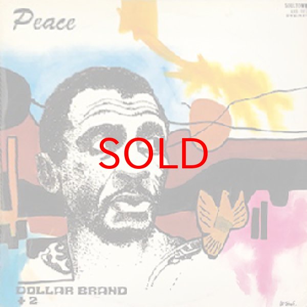 画像1: DOLLAR BRAND + 2 -  PEACE (1)