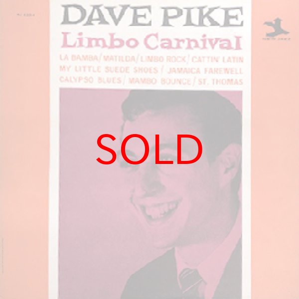 画像1: DAVE PIKE -  LIMBO CARNIVAL (1)