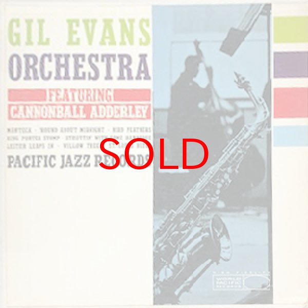 画像1: GIL EVANS ORCHESTRA FEAT CANNONBALL ADDERLEY -  S/T（NEW BOTTLE OLD WINE） (1)