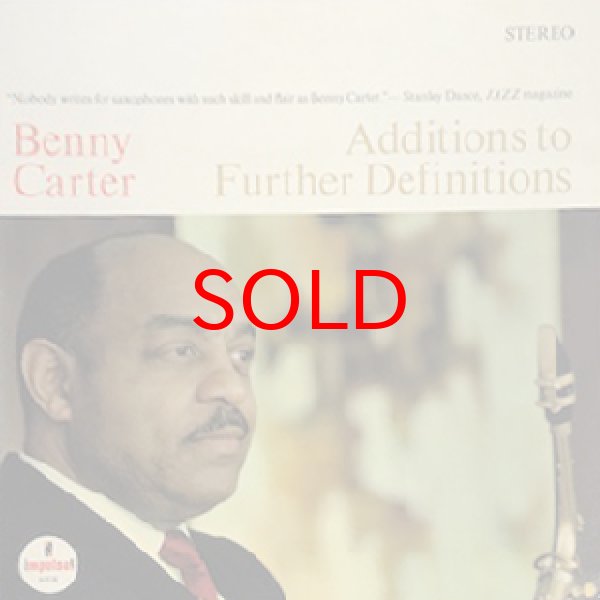 画像1: BENNY CARTER -  ADDITIONS TO FURTHER DEFINITIONS (1)