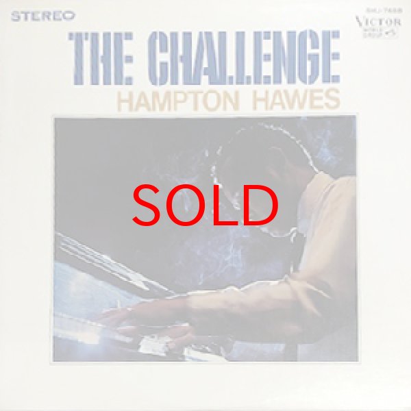 画像1: HAMPTON HAWES -  THE CHALLENGE (1)