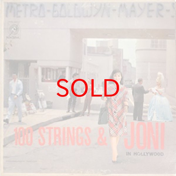 画像1: JONI JAMES -  100 STRINGS & JONI IN HOLLYWOOD (1)