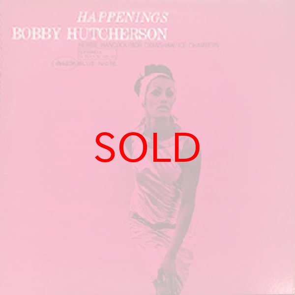 画像1: BOBBY HUTCHERSON -  HAPPENINGS (1)