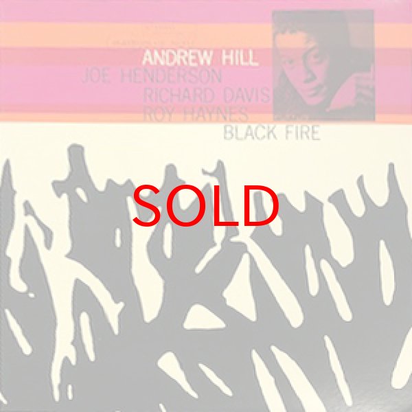 画像1: ANDREW HILL -  BLACK FIRE (1)