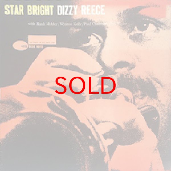 画像1: DIZZY REECE -  STAR BRIGHT (1)