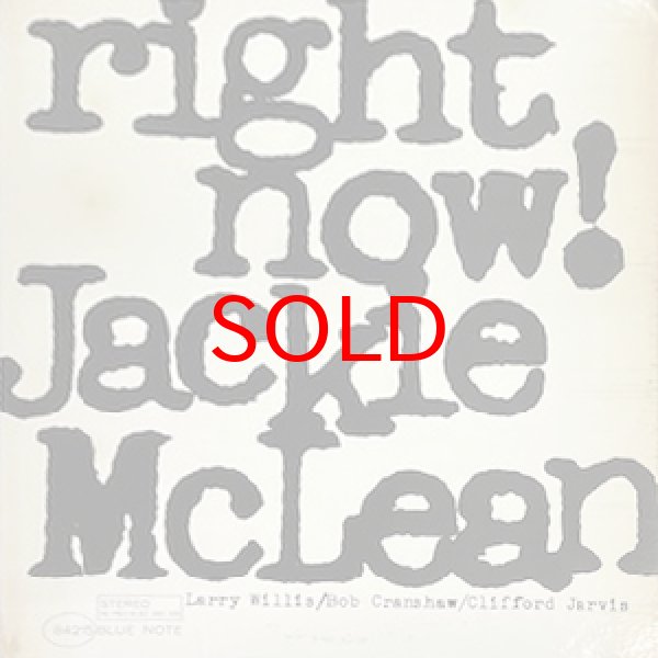 画像1: JACKIE McLEAN -  RIGHT NOW ! (1)