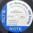 画像2: JACKIE McLEAN -  RIGHT NOW ! (2)