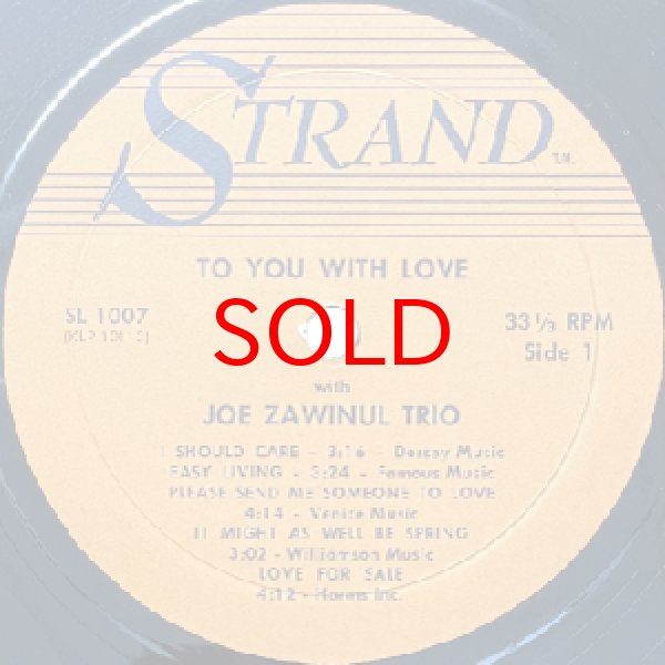画像2: JOE ZAWINUL TRIO -  TO YOU WITH LOVE (2)