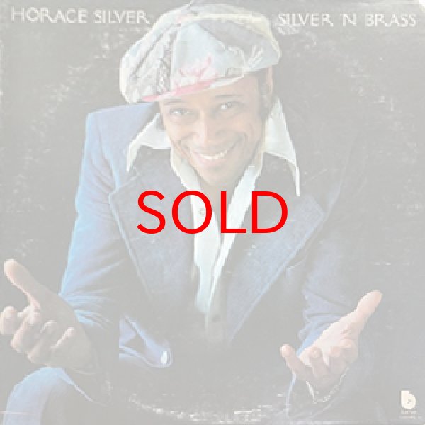 画像1: HORACE SILVER -  SILVER' N BRASS (1)